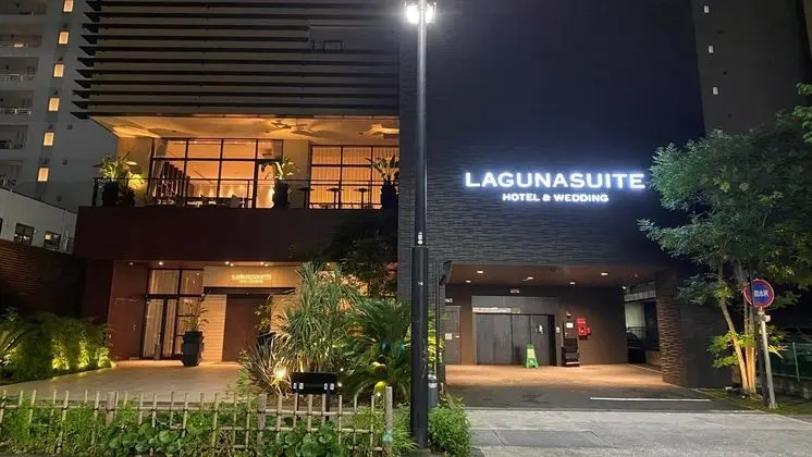 Lagunasuite Shin-Yokohama