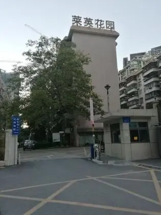 Laiyin Garden City Hostel