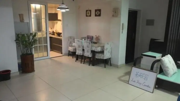 Laiyin Garden City Hostel - Lobi