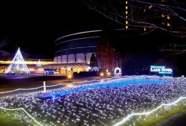 Lake Biwa Otsu Prince Hotel - Dış Mekan