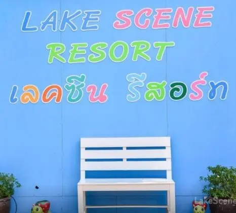 Lake Scene Resort - Dış Mekan