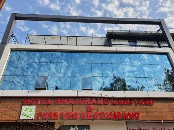 Lake View Hotel Khajuraho