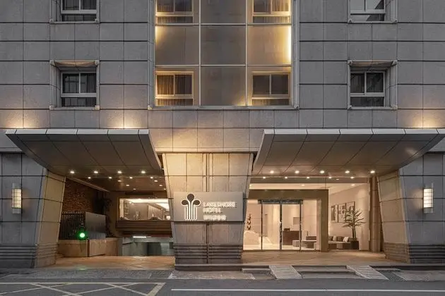 Lakeshore Hotel Metropolis I - 1