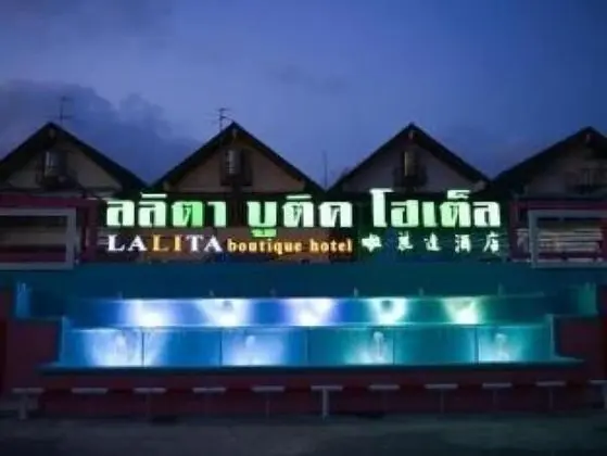 Lalita Boutique Hotel Hat Yai - Dış Mekan