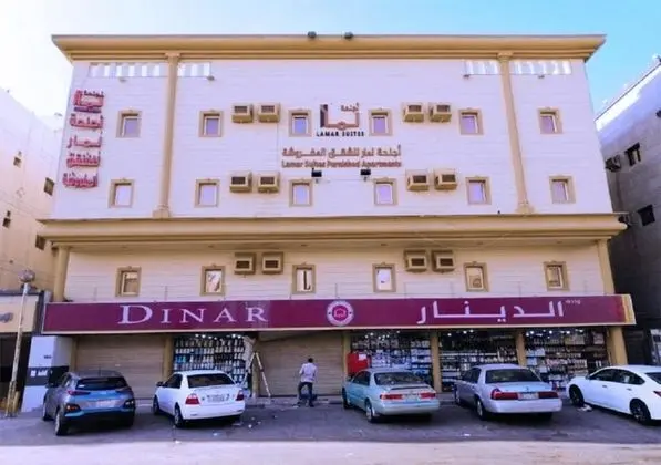 Lamar Furnished Apartments