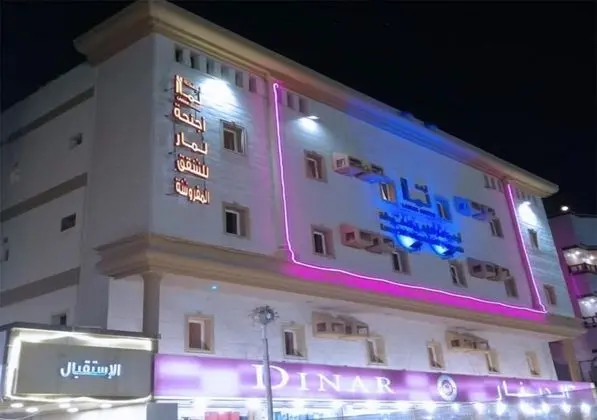 Lamar Furnished Apartments - Dış Mekan