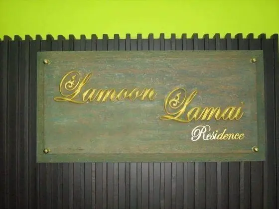 Lamoon Lamai Residence - Lobi