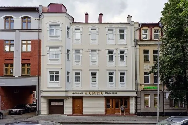 Hotel Lampa