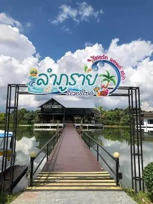 Lamphurai Riverside Resort and Spa - Yerinde Yemek