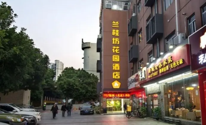 Lan Guifang Garden Hotel Xiamen