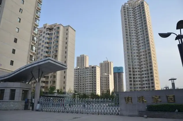 Lan Zhou Long Shang View Room