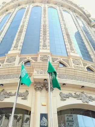 Land Premium Hotel 1 Makkah - Dış Mekan
