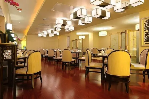 Landison Plaza International Hotel Zhenjiang - Yerinde Yemek