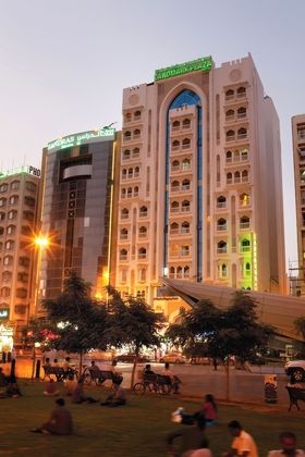Landmark Plaza HotelFotoğrafı