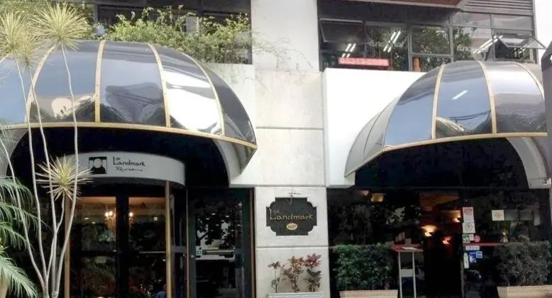 The Landmark Residence