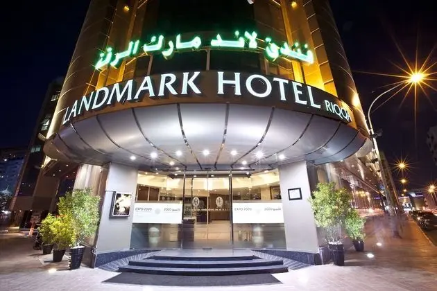 Landmark Hotel Riqqa - Dış Mekan