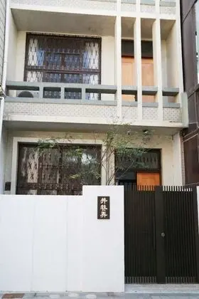 Lane Alley