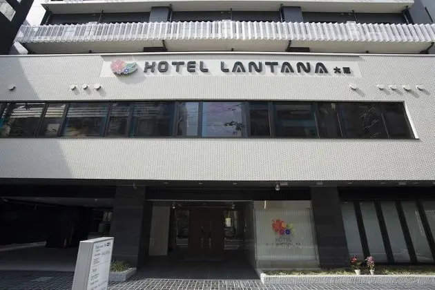 Hotel Lantana Osaka - Dış Mekan