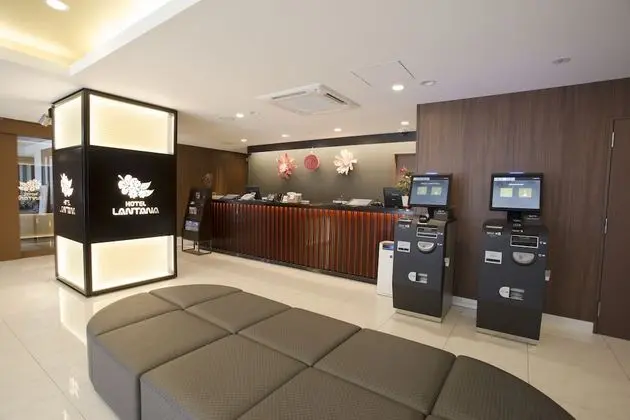 Hotel Lantana Osaka - Lobi