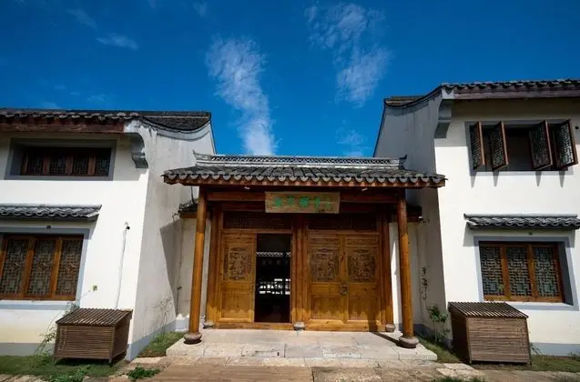 Lanting Yishi Inn