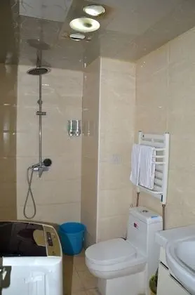 Lanzhou Longshang Mingzhu Apartment Three-bedroom suite - Banyo Tipleri