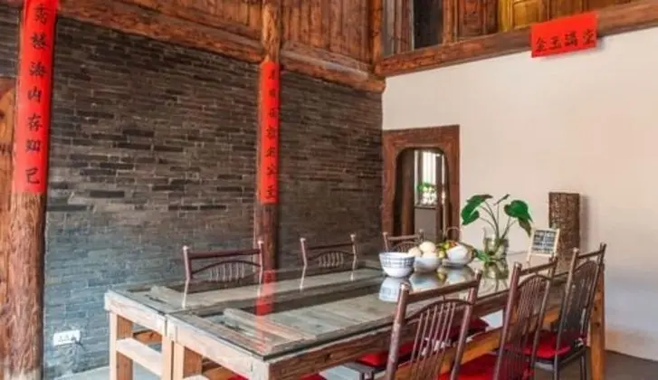 Laojia A Qing Dynasty House - Lobi
