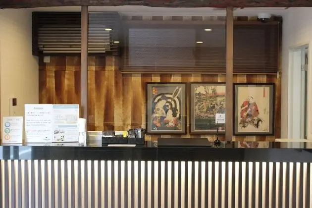 Laon Inn Gion Nawate - Lobi