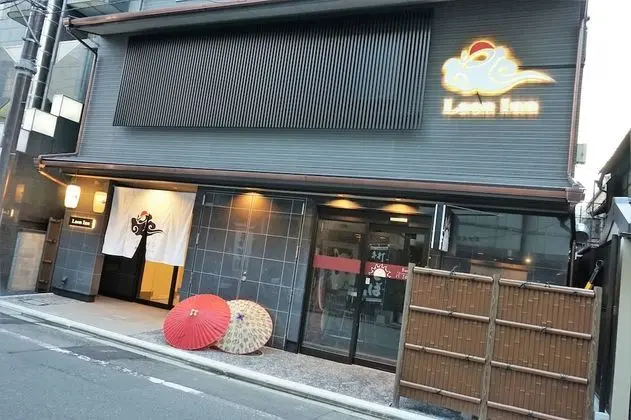 Laon Inn Gion Shinbashi