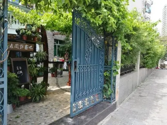 LaozhouJia Hostel