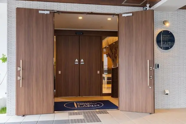 LAPIN MIHAMA Residence Hotel - Dış Mekan
