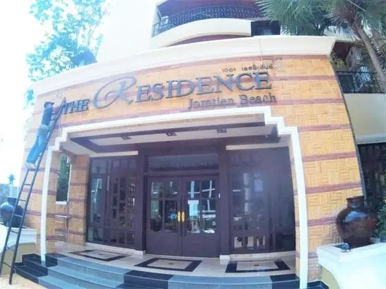 Large Studio Condo Jomtien - Dış Mekan