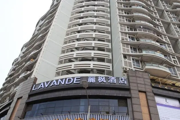 Lavade Hotel Gz Yuancun Metro Station Branch - Dış Mekan