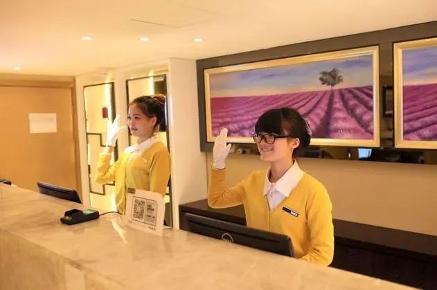 Lavade Hotel Gz Yuancun Metro Station Branch - Lobi