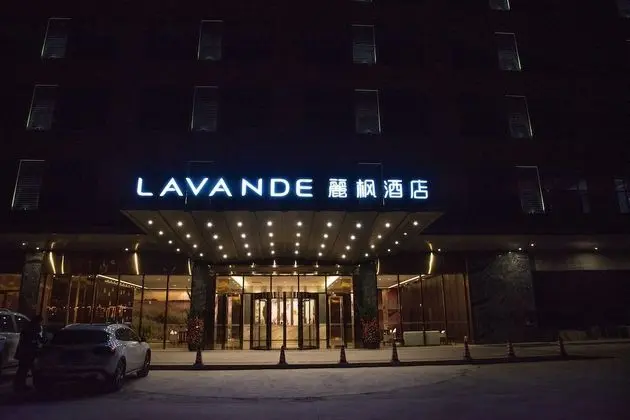 Lavande Hotel - Guangzhou Airport Road Xiamao - Dış Mekan