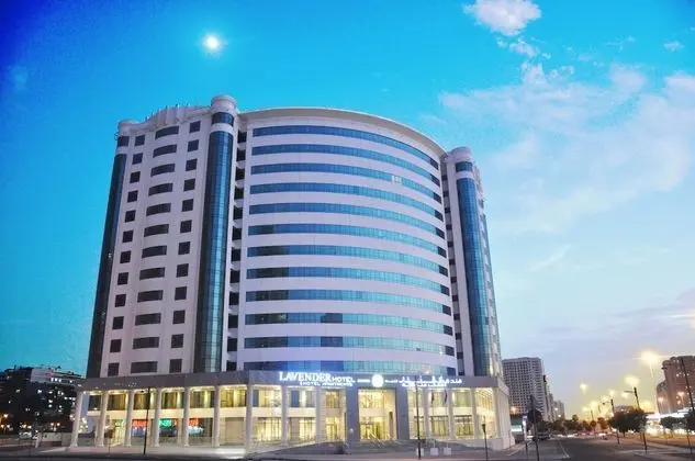 Lavender Hotel Al Nahda Dubai - Dış Mekan