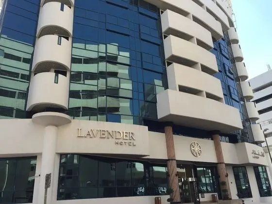 Lavender Hotel - Dış Mekan