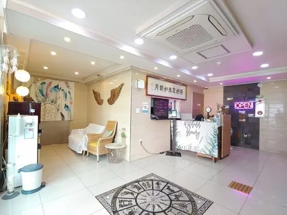 Hotel Lavender Jeju - Lobi