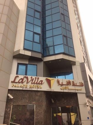 Lavilla Palace
