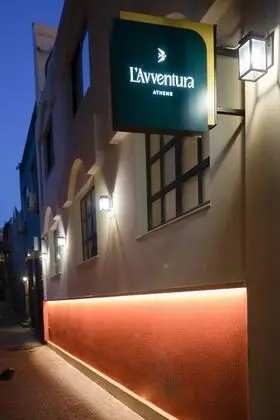 L'Avventura Athens - Dış Mekan