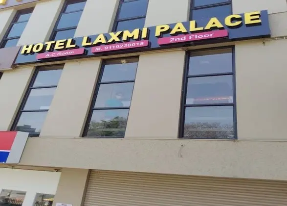 Hotel Laxmi Palace