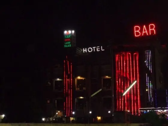 Hotel Laxmi Palace