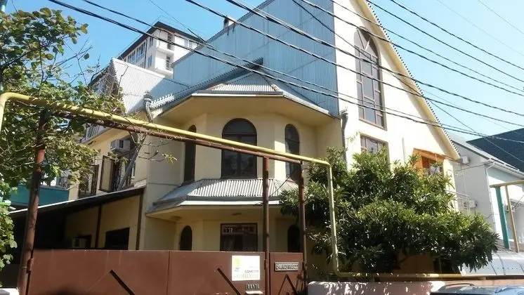 Lazur Guest House