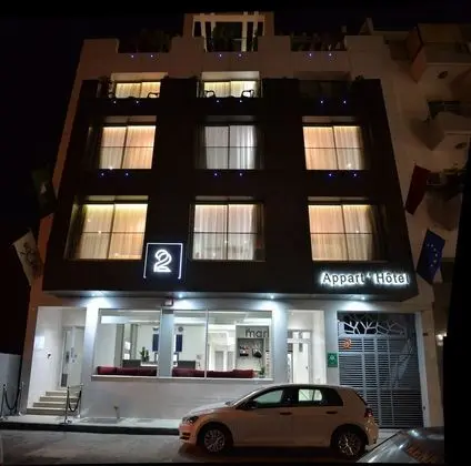 Le 22 Appart' Hôtel Casablanca - 1