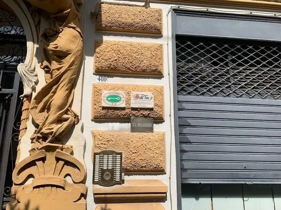 Le Camere di Teo 2 - Dış Mekan