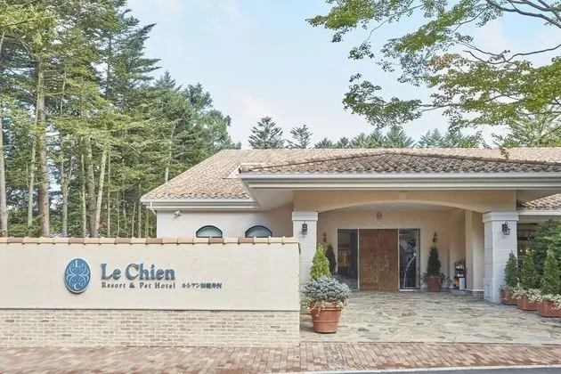 Le Chien Kyu-Karuizawa