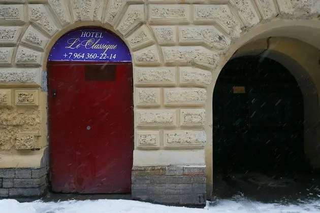 Le Classique Hotel - Dış Mekan