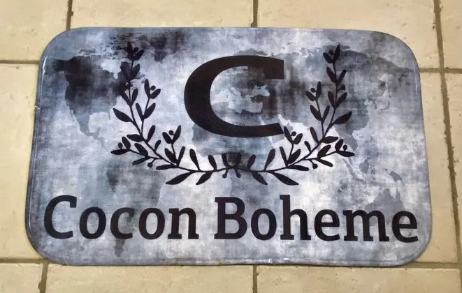 Le Cocon Bohème - Espace bien être avec Spa - Piscine chauffée - Lobi