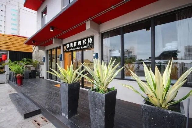 Le Da BAckpacker Hostel - Dış Mekan