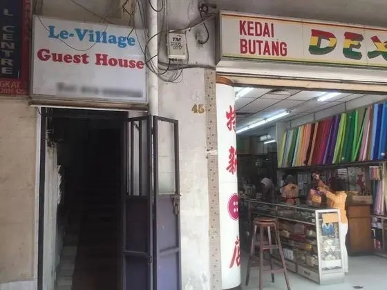 Le Village Guesthouse