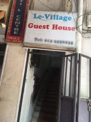 Le Village Guesthouse - Dış Mekan
